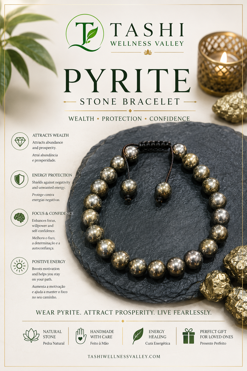 Pyrite Bracelet