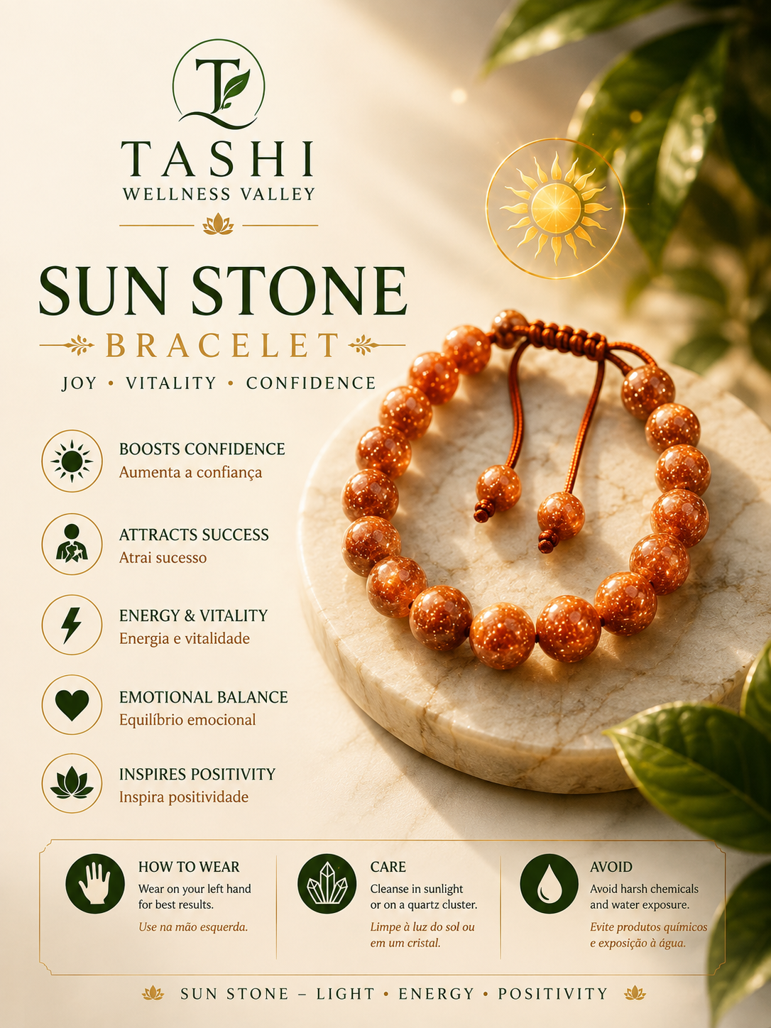 Sunstone Bracelet