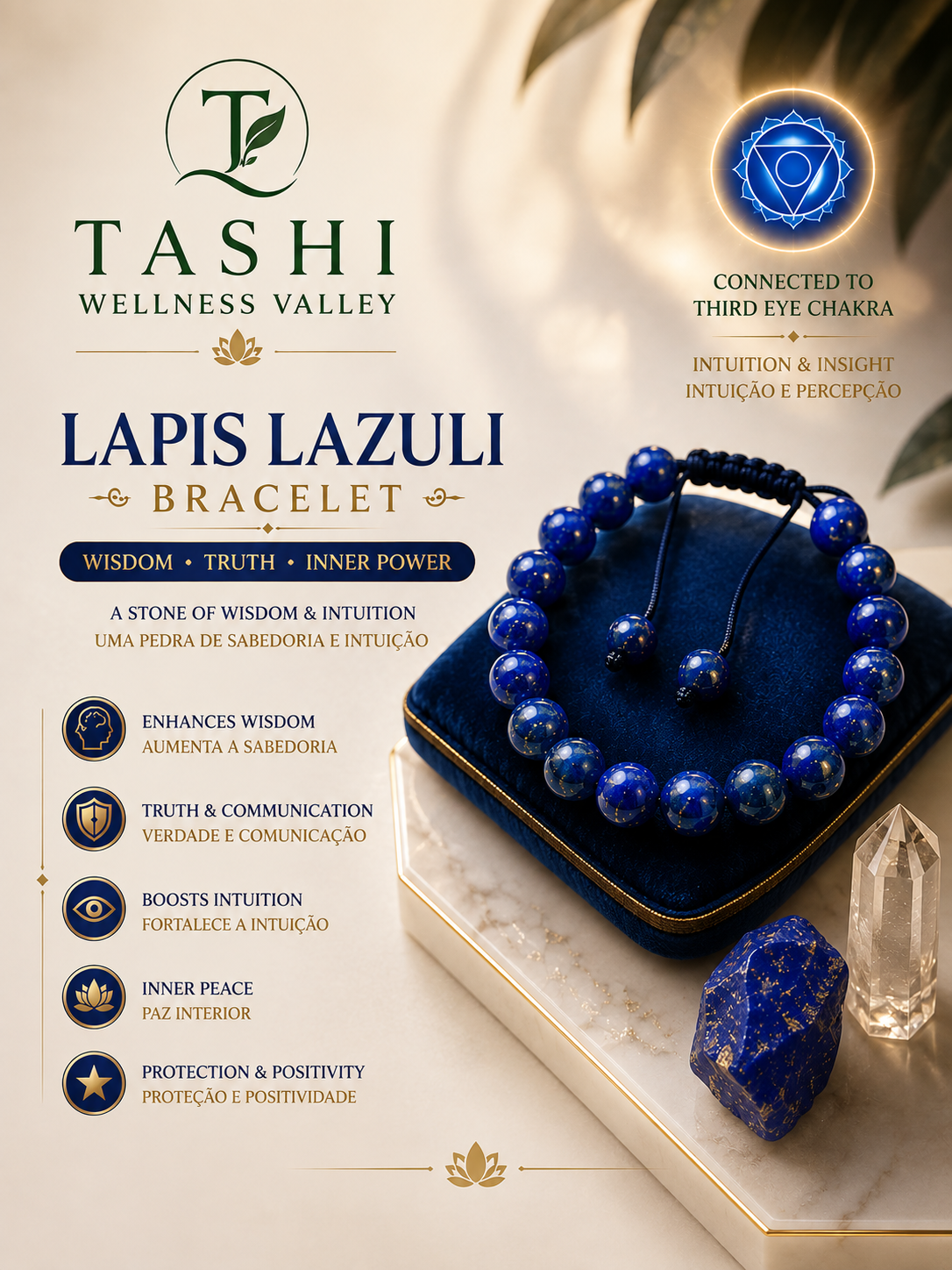 Lapis Lazuli Bracelet