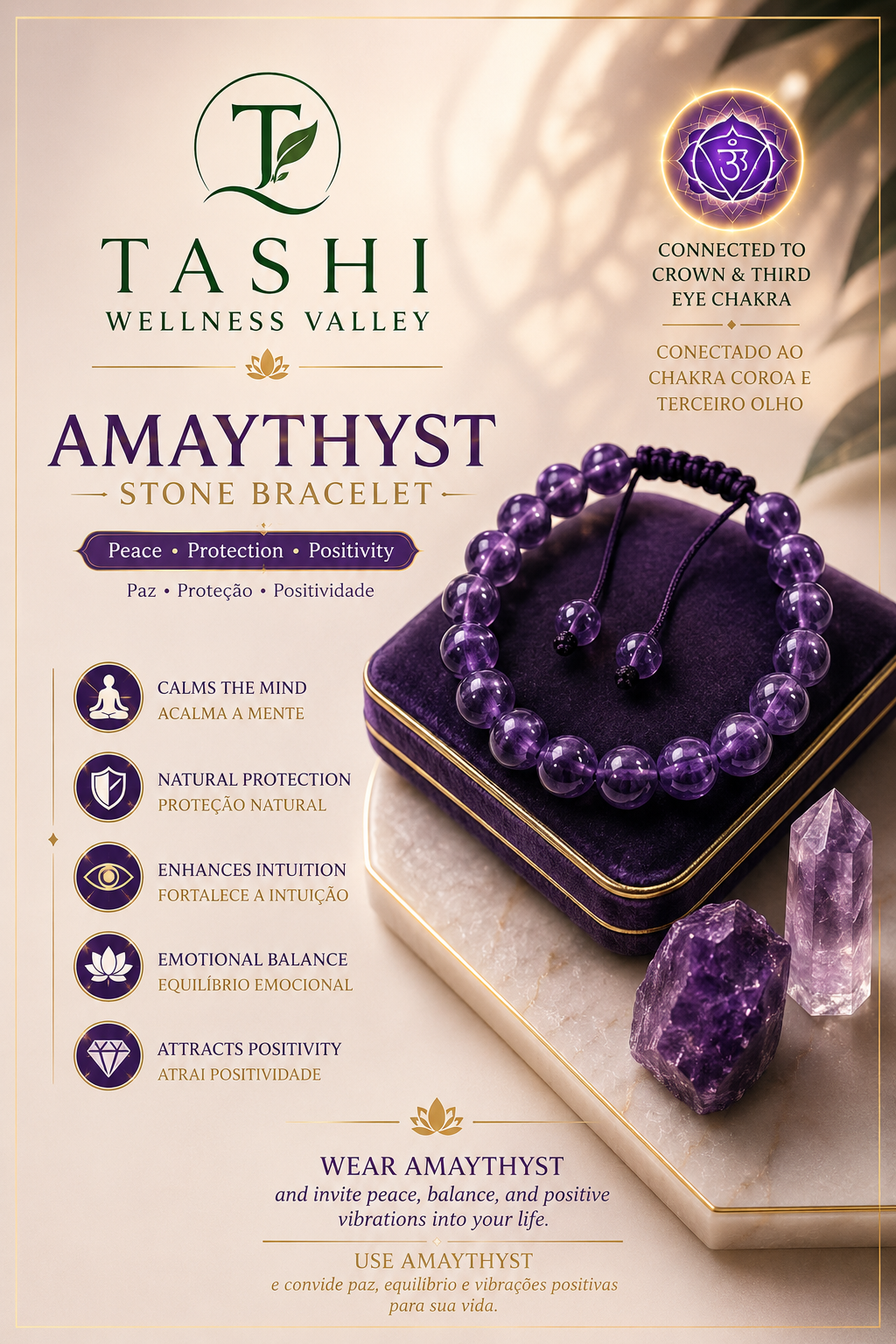 Amethyst Bracelet